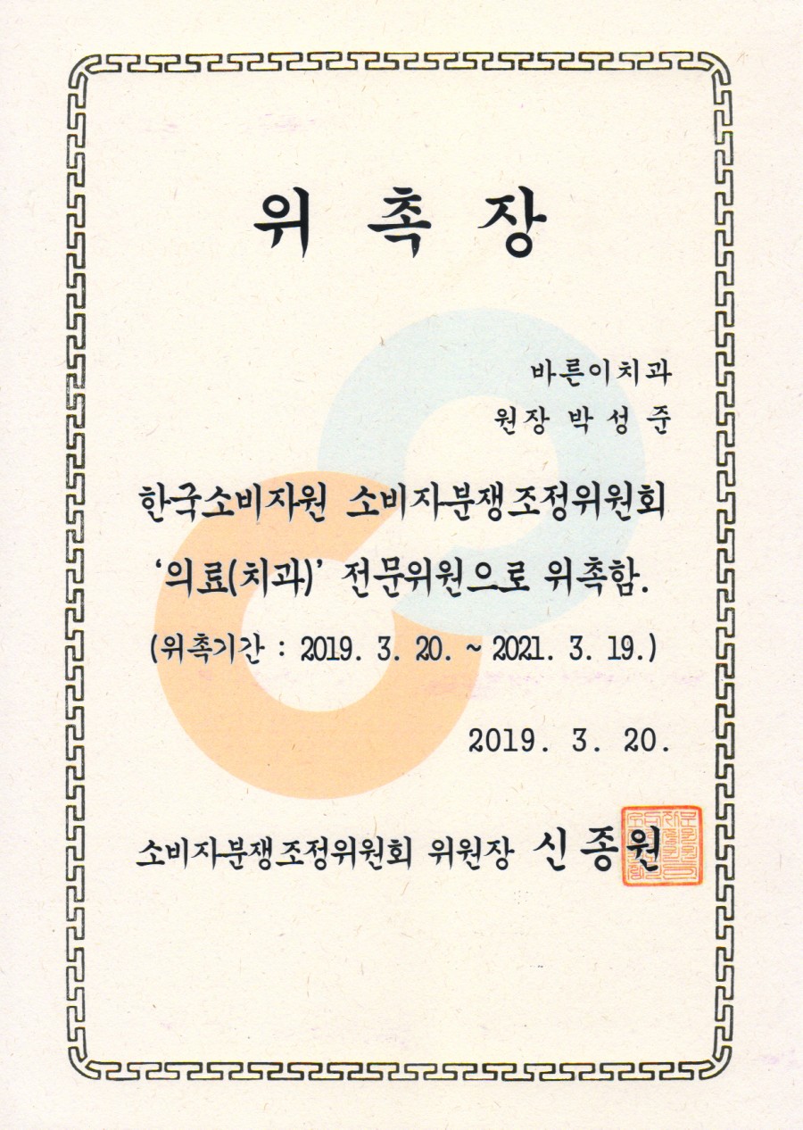 1_201904191144158614.jpg
